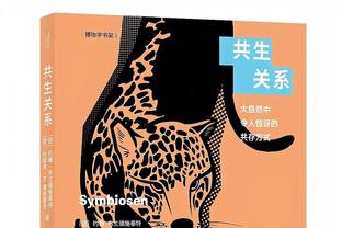 官方：秘鲁国家队新主帅福萨蒂上任，目前球队在世预赛南美区垫底