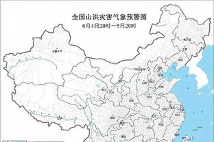 188bet体育在线截图2