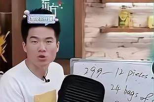 媒体人：辽宁男篮签约后卫谢里夫-库珀 21年NBA次轮秀场均仅0.6分