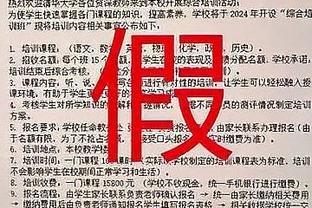 时隔5天了船蜜们！快船官方预告明日4点30对篮网一战：久等了