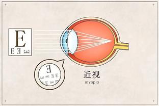 雷竞技电子竞技网截图4