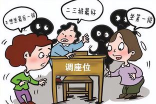 188体育用什么浏览截图3