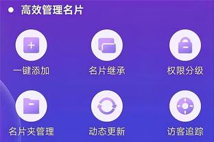 开云官网注册登录入口网址查询截图1