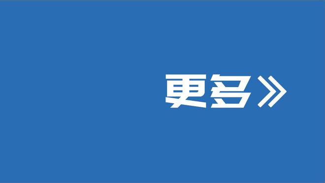 贺炜北京大学演讲：阿根廷夺冠一周年