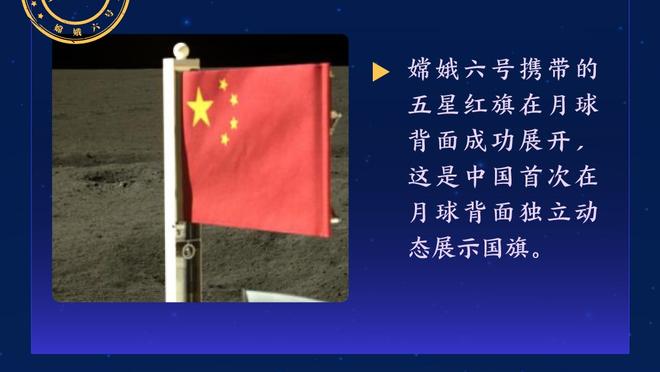 追梦谈昨日失利：我要做得更好 要让克莱下半场多接球