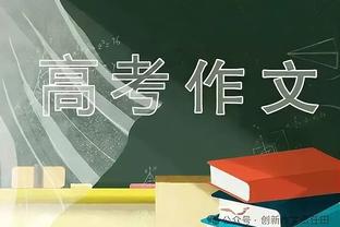 本赛季英超场均过人榜：多库5.68次高居榜首，库杜斯次席