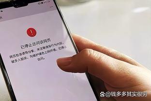 开云kaiyun官网买球截图4