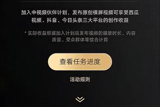 未来可期！17岁小埃梅里达成巴黎生涯50场里程碑，前49场5球5助