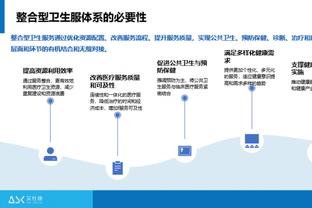 客场拿下伯恩利？克洛普节礼日带队5战全胜，打进17球仅丢1球